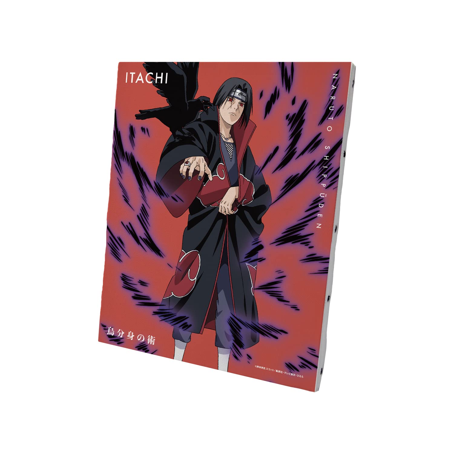 Amazon.co.jp: NARUTO ナルト 疾風伝 描き下ろしイラスト うちはイタチ
